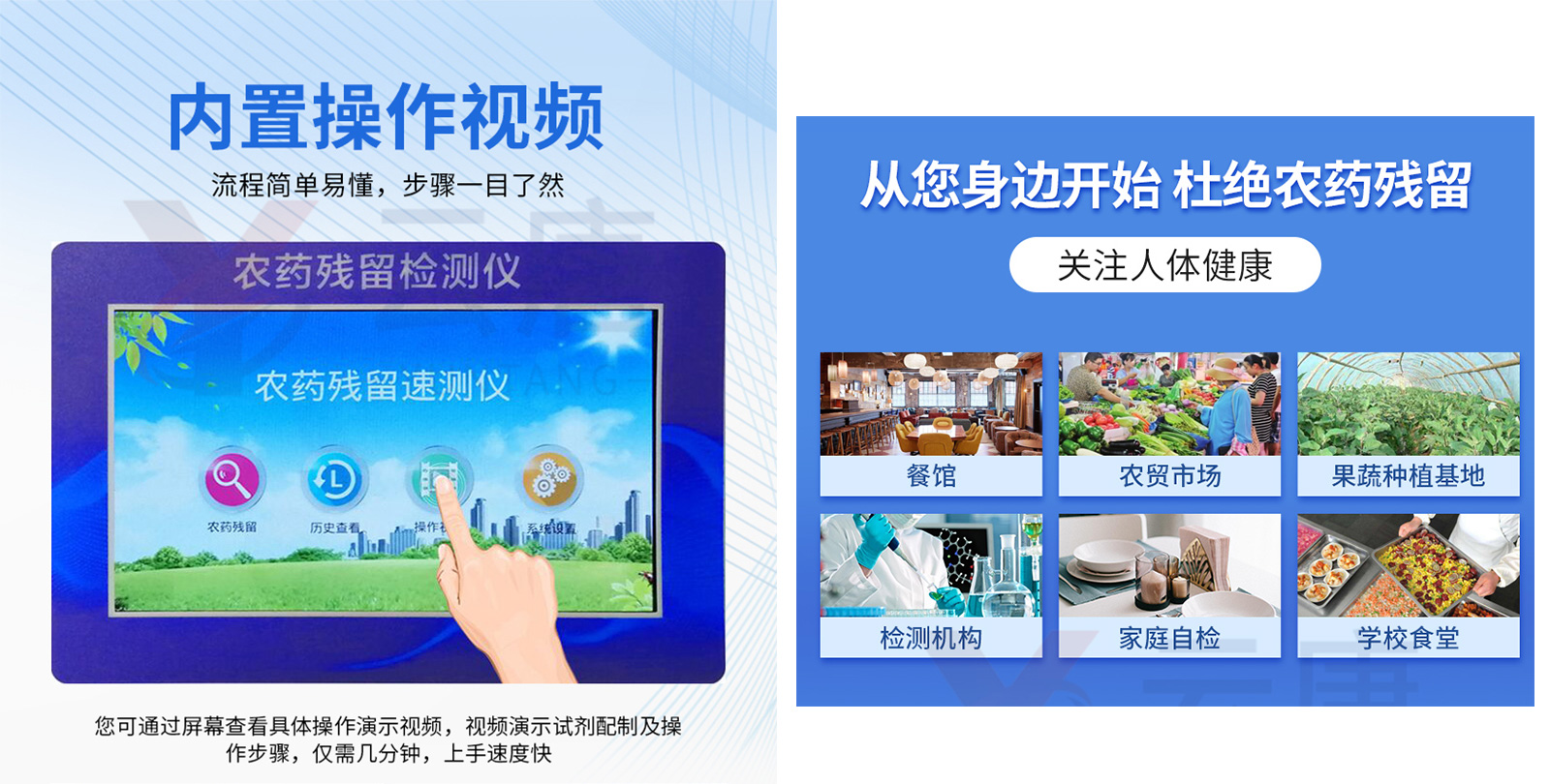 錘式旋風磨
