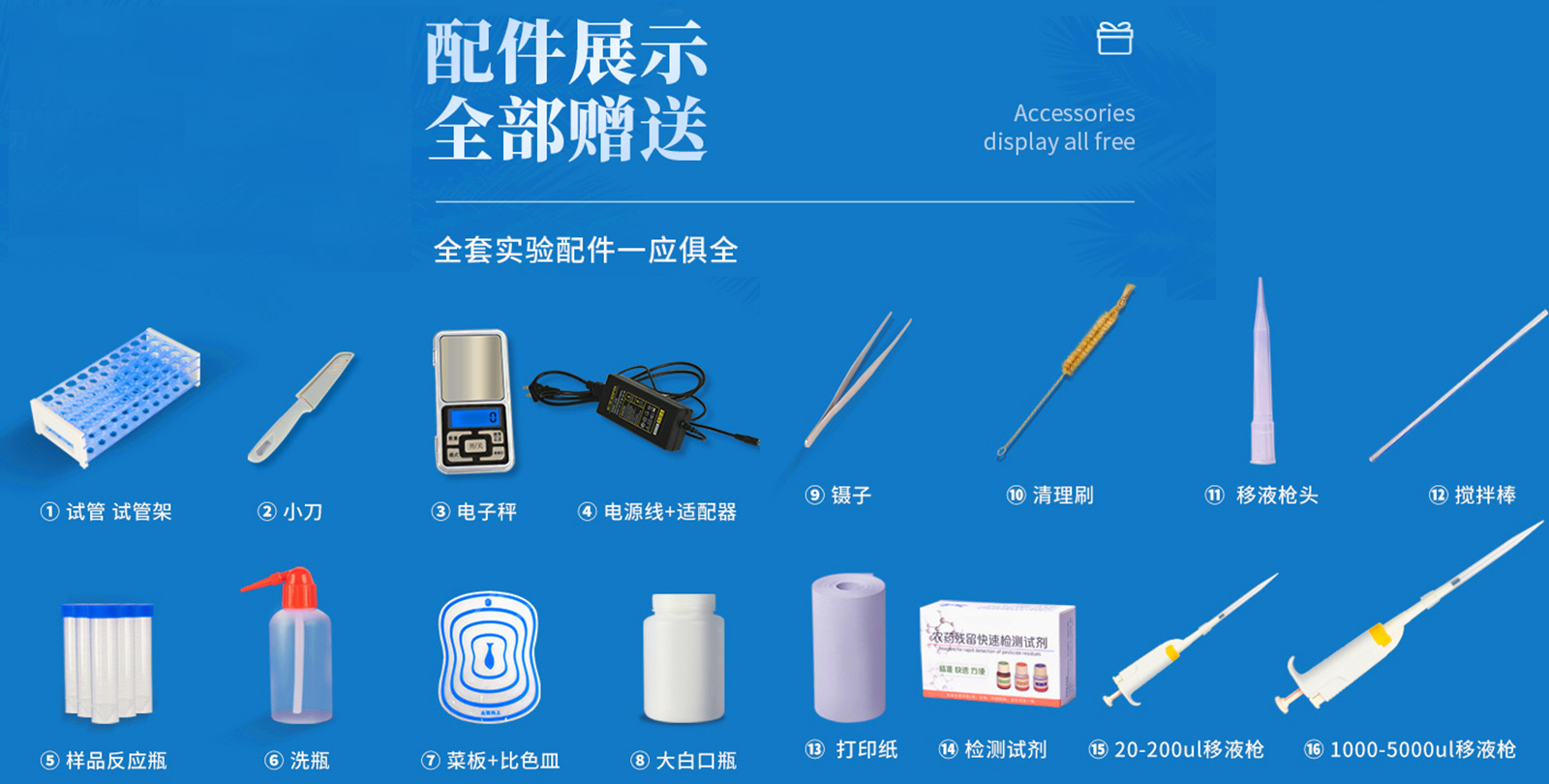錘式旋風磨
