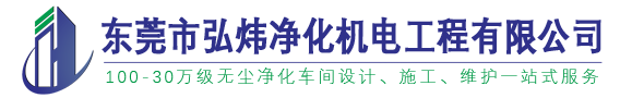 食品安全檢測(cè)儀_農(nóng)藥殘留檢測(cè)儀_食品快檢設(shè)備-山東藍(lán)虹光電科技有限公司