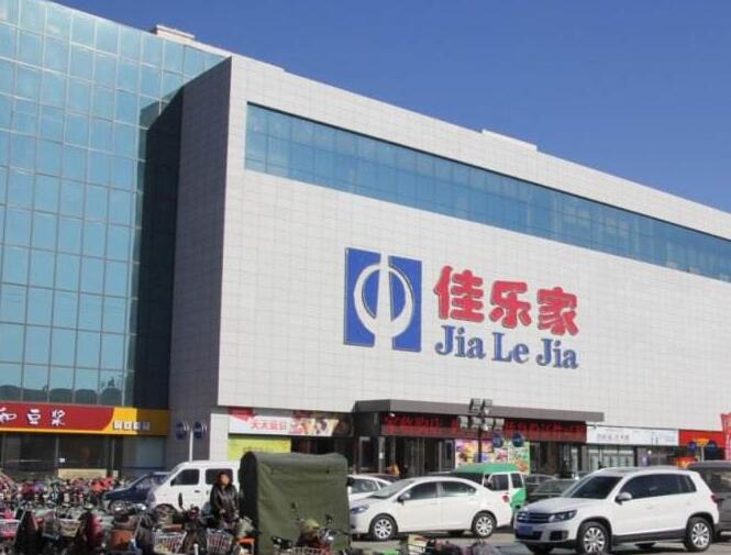 食品安全檢測儀 食品安全檢測儀